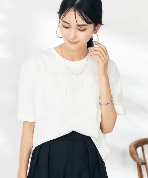 a.v.v / アー・ヴェ・ヴェ カットソー | エンボスロゴクロップドTシャツ | 詳細12