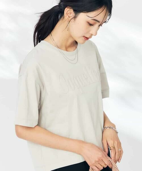 a.v.v / アー・ヴェ・ヴェ カットソー | エンボスロゴクロップドTシャツ | 詳細2