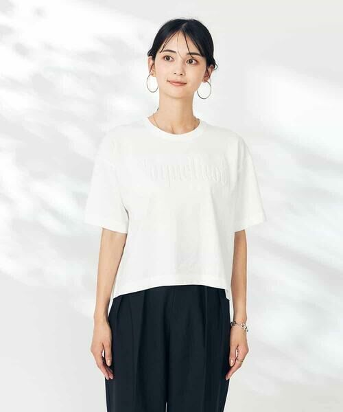 a.v.v / アー・ヴェ・ヴェ カットソー | エンボスロゴクロップドTシャツ | 詳細22