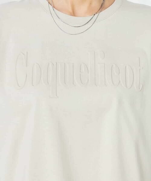 a.v.v / アー・ヴェ・ヴェ カットソー | エンボスロゴクロップドTシャツ | 詳細28