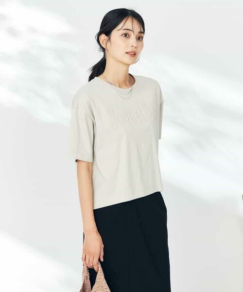 a.v.v / アー・ヴェ・ヴェ カットソー | エンボスロゴクロップドTシャツ | 詳細7