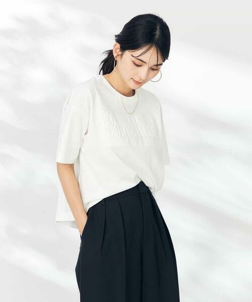 a.v.v / アー・ヴェ・ヴェ カットソー | エンボスロゴクロップドTシャツ | 詳細9