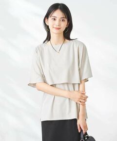 a.v.v / アー・ヴェ・ヴェ カットソー | 【接触冷感/UVカット】レイヤードライクカットソー