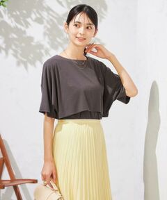 a.v.v / アー・ヴェ・ヴェ カットソー | 【接触冷感/UVカット】レイヤードライクカットソー