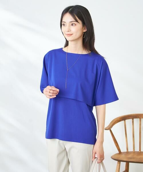 a.v.v / アー・ヴェ・ヴェ カットソー | 【接触冷感/UVカット】レイヤードライクカットソー | 詳細11