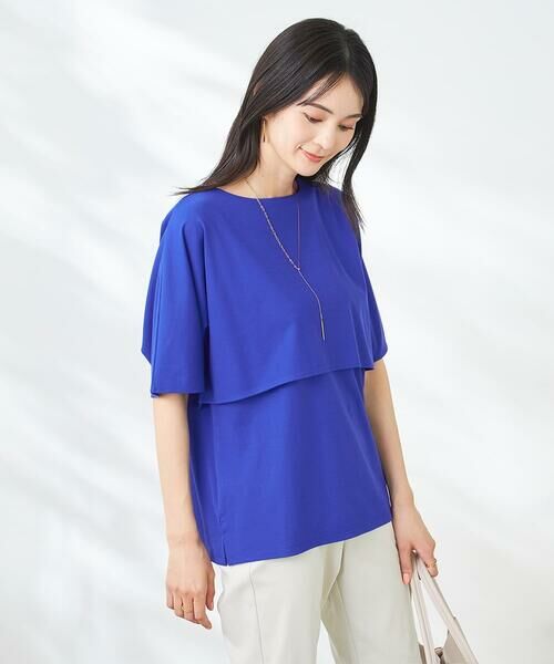 a.v.v / アー・ヴェ・ヴェ カットソー | 【接触冷感/UVカット】レイヤードライクカットソー | 詳細13