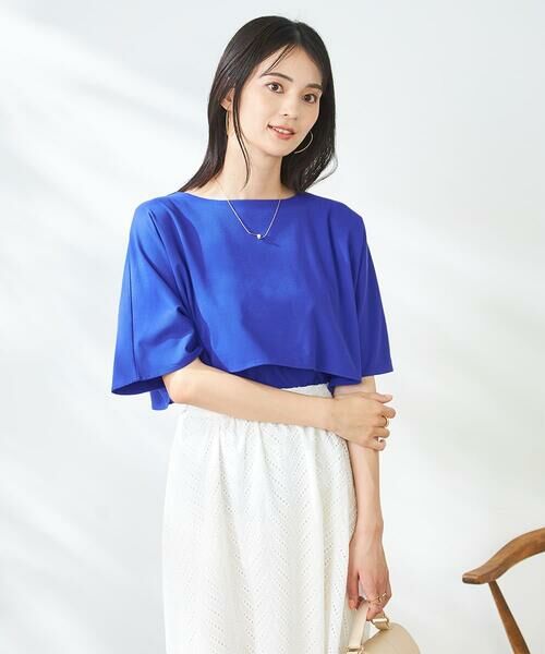 a.v.v / アー・ヴェ・ヴェ カットソー | 【接触冷感/UVカット】レイヤードライクカットソー | 詳細2