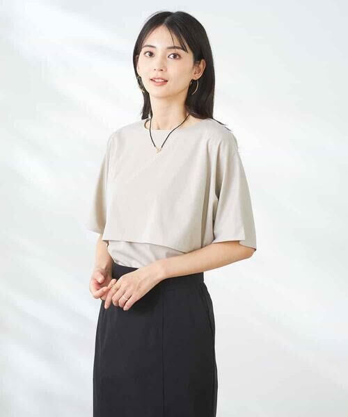 a.v.v / アー・ヴェ・ヴェ カットソー | 【接触冷感/UVカット】レイヤードライクカットソー | 詳細20