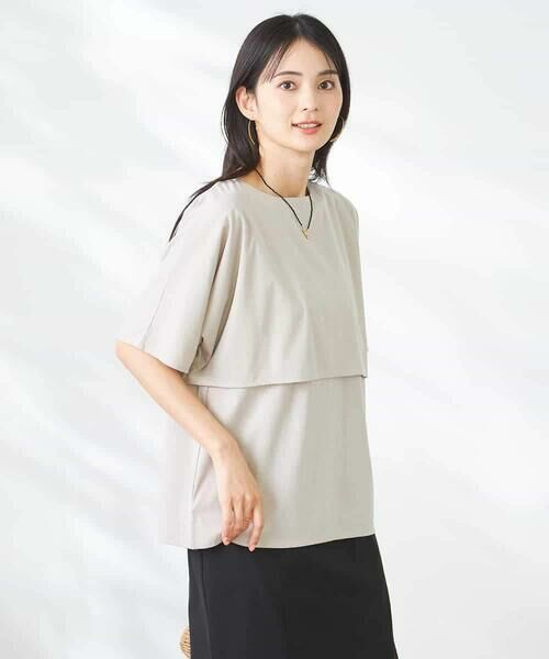a.v.v / アー・ヴェ・ヴェ カットソー | 【接触冷感/UVカット】レイヤードライクカットソー | 詳細22