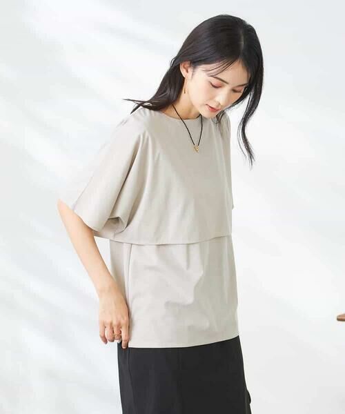 a.v.v / アー・ヴェ・ヴェ カットソー | 【接触冷感/UVカット】レイヤードライクカットソー | 詳細23