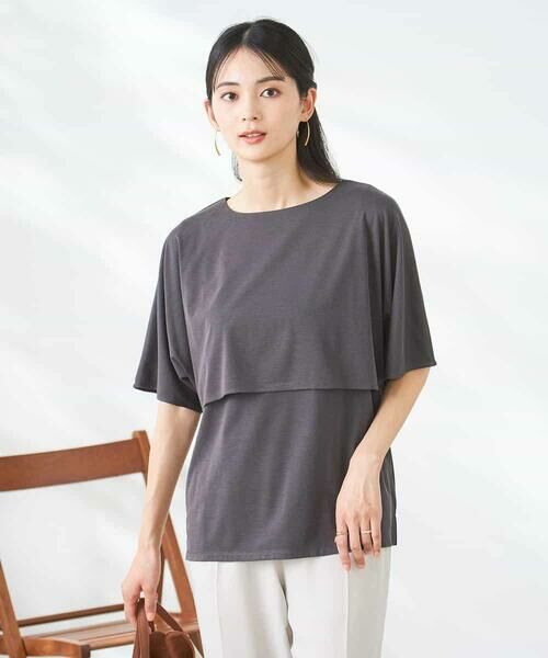 a.v.v / アー・ヴェ・ヴェ カットソー | 【接触冷感/UVカット】レイヤードライクカットソー | 詳細29