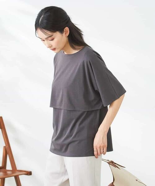 a.v.v / アー・ヴェ・ヴェ カットソー | 【接触冷感/UVカット】レイヤードライクカットソー | 詳細30