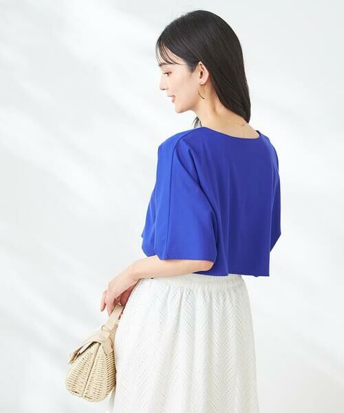 a.v.v / アー・ヴェ・ヴェ カットソー | 【接触冷感/UVカット】レイヤードライクカットソー | 詳細4