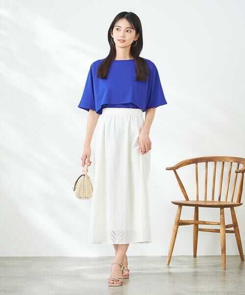 a.v.v / アー・ヴェ・ヴェ カットソー | 【接触冷感/UVカット】レイヤードライクカットソー | 詳細6