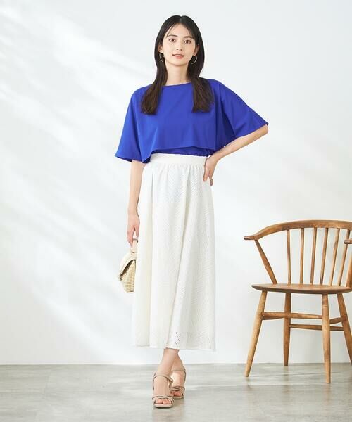 a.v.v / アー・ヴェ・ヴェ カットソー | 【接触冷感/UVカット】レイヤードライクカットソー | 詳細8