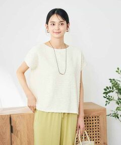 a.v.v / アー・ヴェ・ヴェ カットソー | ぽこぽこクロップドトップス