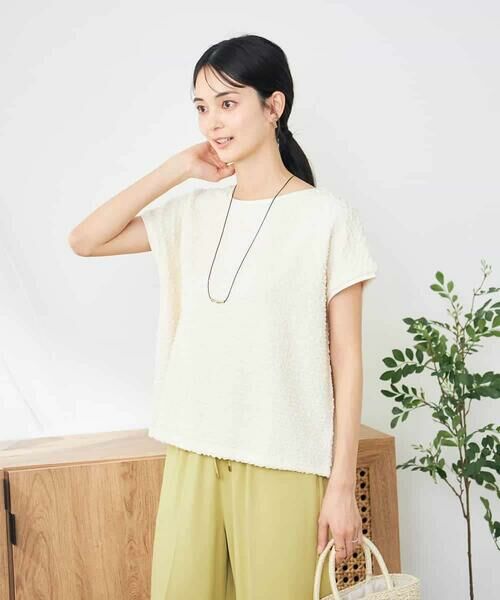 a.v.v / アー・ヴェ・ヴェ カットソー | ぽこぽこクロップドトップス | 詳細1