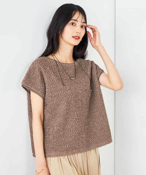 a.v.v / アー・ヴェ・ヴェ カットソー | ぽこぽこクロップドトップス | 詳細10