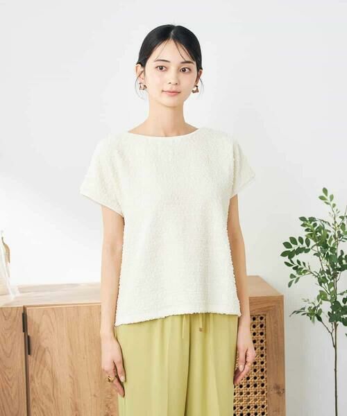 a.v.v / アー・ヴェ・ヴェ カットソー | ぽこぽこクロップドトップス | 詳細23