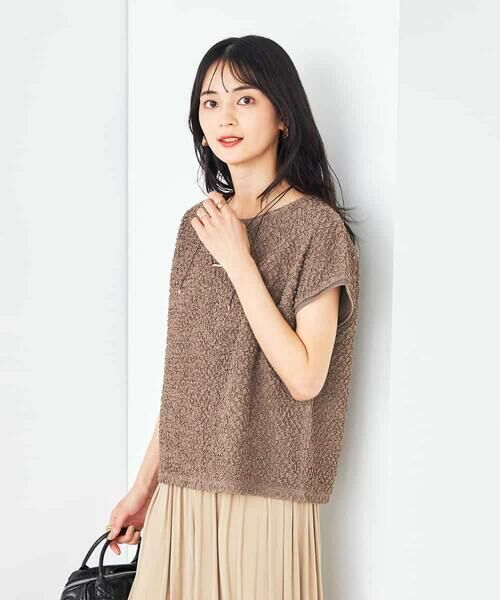 a.v.v / アー・ヴェ・ヴェ カットソー | ぽこぽこクロップドトップス | 詳細8