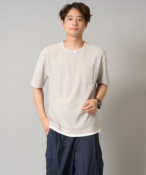 a.v.v / アー・ヴェ・ヴェ カットソー | 【接触冷感】梨地フェイクレイヤードカットソー【イージーケア/ストレッチ】(ライトグレー)