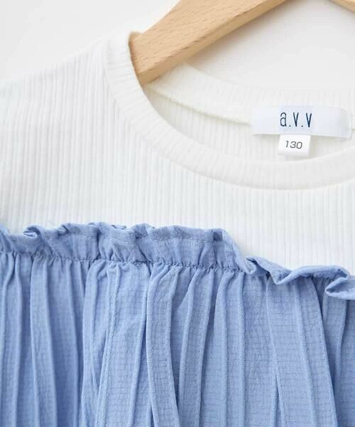 a.v.v / アー・ヴェ・ヴェ シャツ・ブラウス | [100-160]【セットアップも出来る】袖レースアップオフショルブラウス | 詳細6