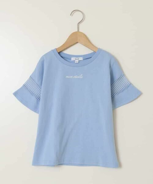 a.v.v / アー・ヴェ・ヴェ カットソー | 【累計1万枚販売/接触冷感/ジメジメ対策】[100-130]袖シアー切り替えトップス | 詳細1