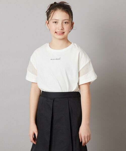 a.v.v / アー・ヴェ・ヴェ カットソー | 【累計1万枚販売/接触冷感/ジメジメ対策】[100-130]袖シアー切り替えトップス | 詳細23