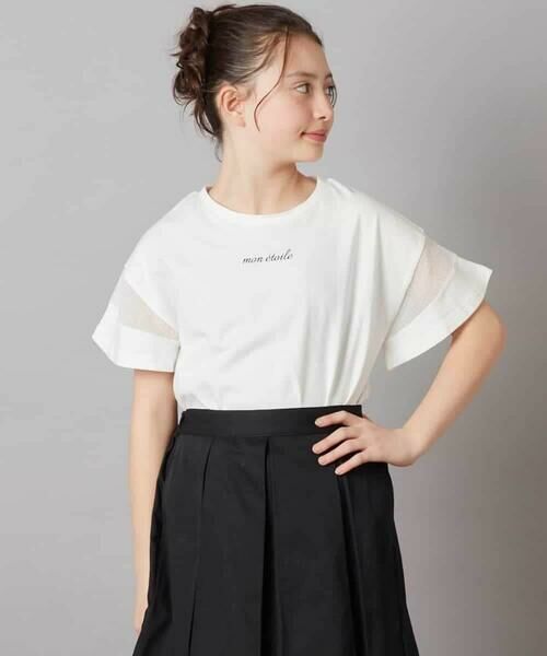 a.v.v / アー・ヴェ・ヴェ カットソー | 【累計1万枚販売/接触冷感/ジメジメ対策】[140-150]袖シアー切り替えトップス | 詳細17