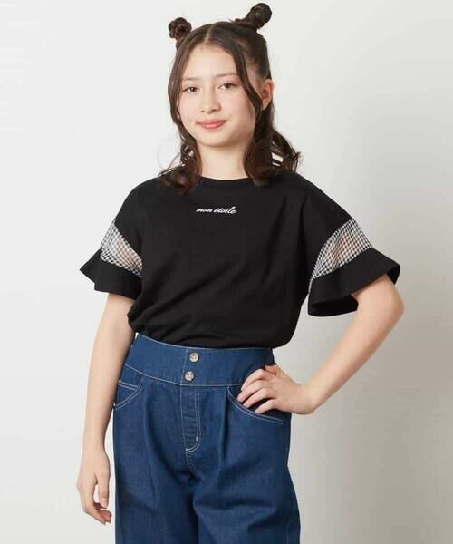 a.v.v / アー・ヴェ・ヴェ カットソー | 【累計1万枚販売/接触冷感/ジメジメ対策】[140-150]袖シアー切り替えトップス | 詳細26