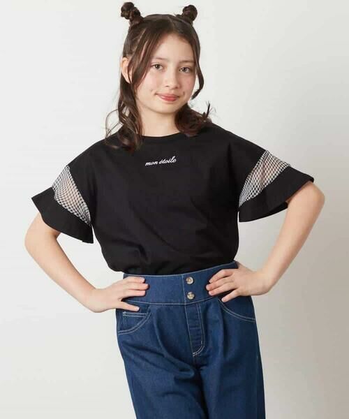 a.v.v / アー・ヴェ・ヴェ カットソー | 【累計1万枚販売/接触冷感/ジメジメ対策】[140-150]袖シアー切り替えトップス | 詳細27