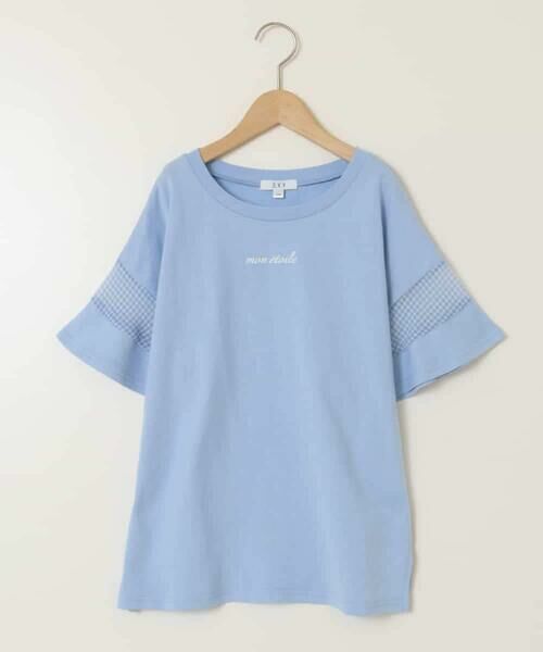 a.v.v / アー・ヴェ・ヴェ カットソー | 【累計1万枚販売/接触冷感/ジメジメ対策】[160]袖シアー切り替えトップス | 詳細1