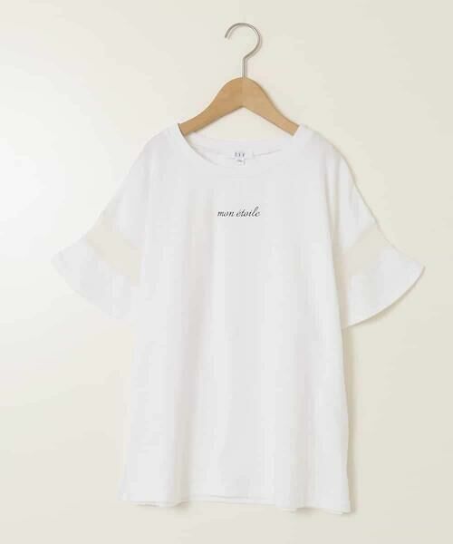 a.v.v / アー・ヴェ・ヴェ カットソー | 【累計1万枚販売/接触冷感/ジメジメ対策】[160]袖シアー切り替えトップス | 詳細8