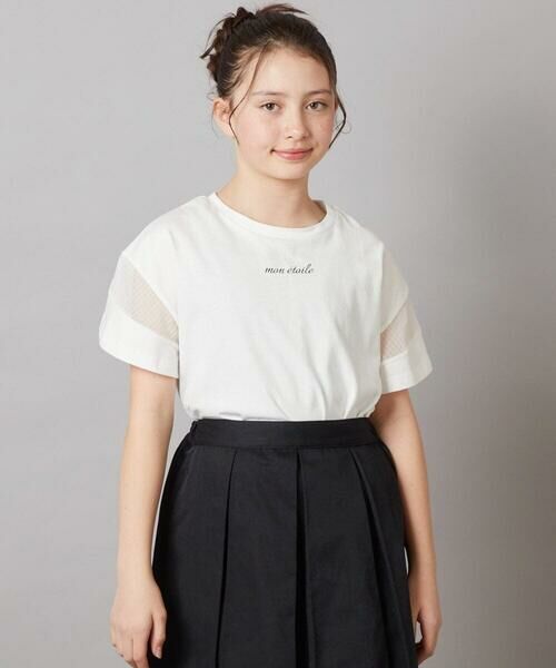 a.v.v / アー・ヴェ・ヴェ カットソー | 【累計1万枚販売/接触冷感/ジメジメ対策】[160]袖シアー切り替えトップス | 詳細21