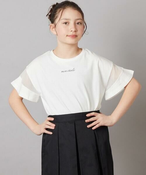 a.v.v / アー・ヴェ・ヴェ カットソー | 【累計1万枚販売/接触冷感/ジメジメ対策】[160]袖シアー切り替えトップス | 詳細22