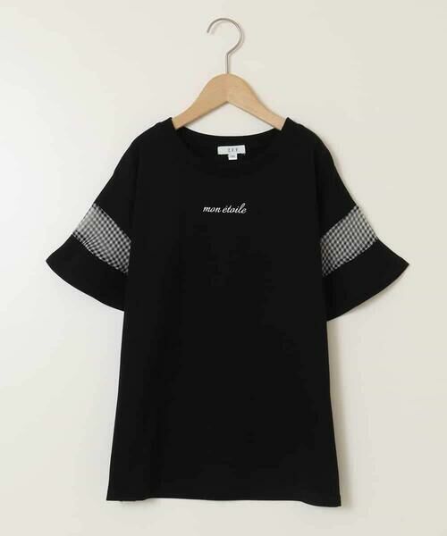 a.v.v / アー・ヴェ・ヴェ カットソー | 【累計1万枚販売/接触冷感/ジメジメ対策】[160]袖シアー切り替えトップス | 詳細30