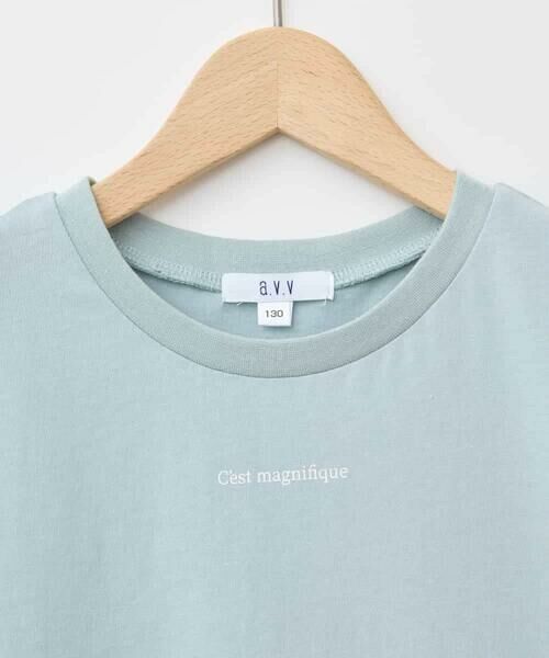 a.v.v / アー・ヴェ・ヴェ カットソー | 【カットソー人気NO.1】【接触冷感/ジメジメ対策/毛玉になりにくい/安心の綿100％】[100-160]シアーギンガムフレアスリーブＴシャツ | 詳細3