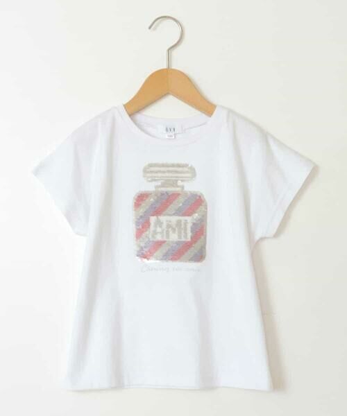 a.v.v / アー・ヴェ・ヴェ カットソー | [100-130]スパンコールアソートTシャツ | 詳細24