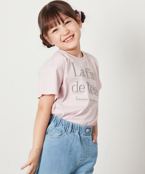 a.v.v / アー・ヴェ・ヴェ カットソー | 【接触冷感/ジメジメ対策/毛玉になりにくい/安心の綿100％/イージーケア】[100-130]ロゴ刺繍ゆるTシャツ | 詳細18