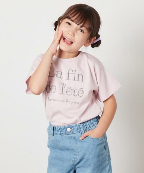 a.v.v / アー・ヴェ・ヴェ カットソー | 【接触冷感/ジメジメ対策/毛玉になりにくい/安心の綿100％/イージーケア】[100-130]ロゴ刺繍ゆるTシャツ | 詳細19