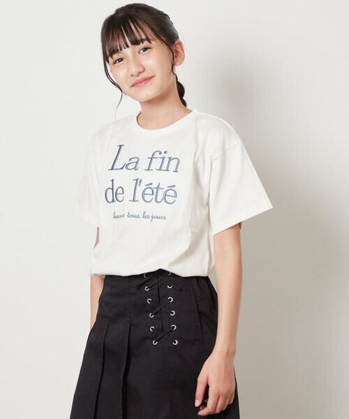 a.v.v / アー・ヴェ・ヴェ カットソー | 【接触冷感/ジメジメ対策/毛玉になりにくい/安心の綿100％/イージーケア】[100-130]ロゴ刺繍ゆるTシャツ | 詳細29