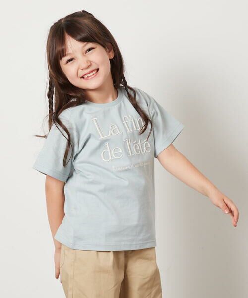 a.v.v/A[EFEF yڐG⊴/WW΍/ыʂɂȂɂ/S̖100/C[W[PAz[100-130]ShJTVc O[ 130