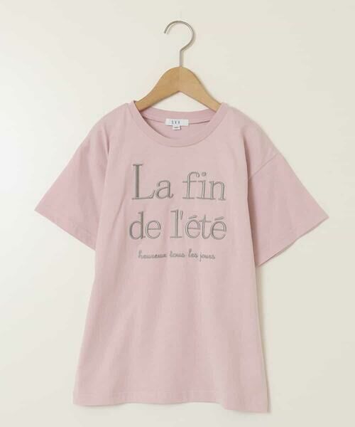 a.v.v / アー・ヴェ・ヴェ カットソー | 【接触冷感/ジメジメ対策/毛玉になりにくい/安心の綿100％/イージーケア】[140-150]ロゴ刺繍ゆるTシャツ | 詳細24