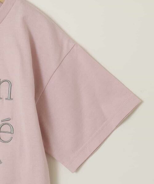 a.v.v / アー・ヴェ・ヴェ カットソー | 【接触冷感/ジメジメ対策/毛玉になりにくい/安心の綿100％/イージーケア】[140-150]ロゴ刺繍ゆるTシャツ | 詳細27