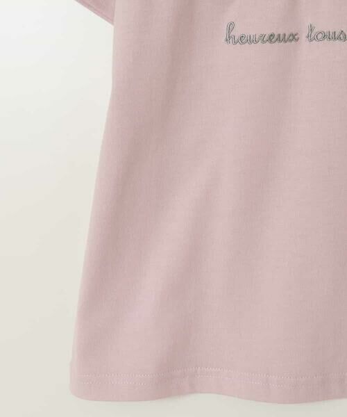 a.v.v / アー・ヴェ・ヴェ カットソー | 【接触冷感/ジメジメ対策/毛玉になりにくい/安心の綿100％/イージーケア】[140-150]ロゴ刺繍ゆるTシャツ | 詳細28