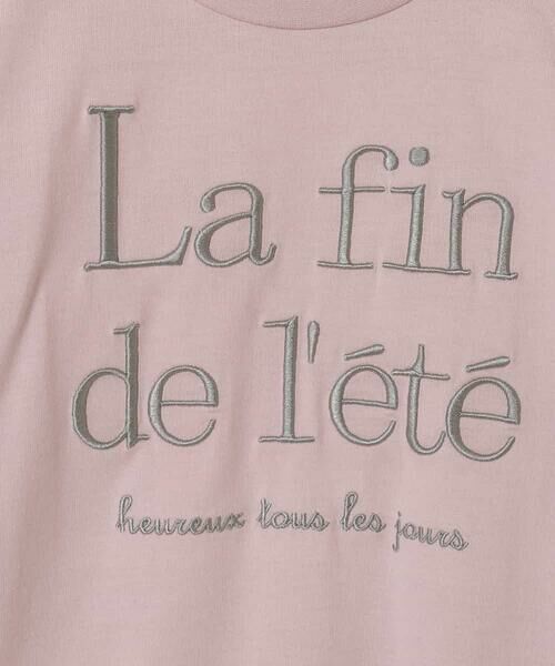 a.v.v / アー・ヴェ・ヴェ カットソー | 【接触冷感/ジメジメ対策/毛玉になりにくい/安心の綿100％/イージーケア】[140-150]ロゴ刺繍ゆるTシャツ | 詳細29