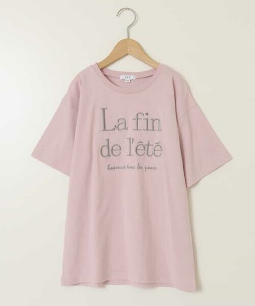 a.v.v / アー・ヴェ・ヴェ カットソー | 【接触冷感/ジメジメ対策/毛玉になりにくい/安心の綿100％/イージーケア】[160]ロゴ刺繍ゆるTシャツ | 詳細1