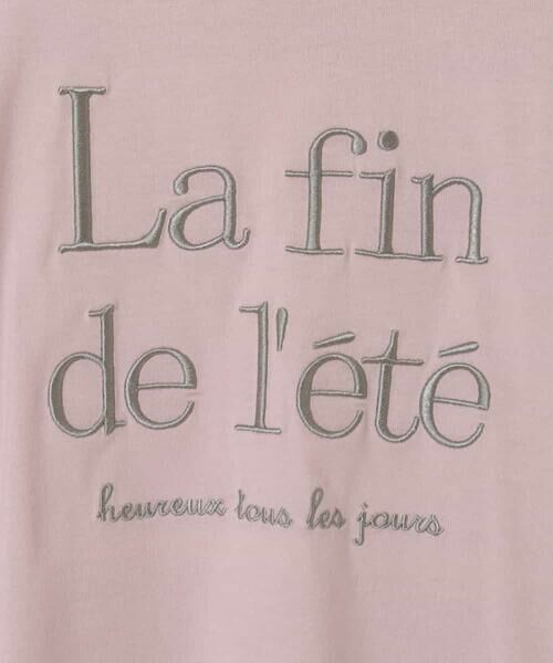 a.v.v / アー・ヴェ・ヴェ カットソー | 【接触冷感/ジメジメ対策/毛玉になりにくい/安心の綿100％/イージーケア】[160]ロゴ刺繍ゆるTシャツ | 詳細6