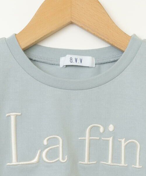 a.v.v / アー・ヴェ・ヴェ カットソー | 【接触冷感/ジメジメ対策/毛玉になりにくい/安心の綿100％/イージーケア】[160]ロゴ刺繍ゆるTシャツ | 詳細9