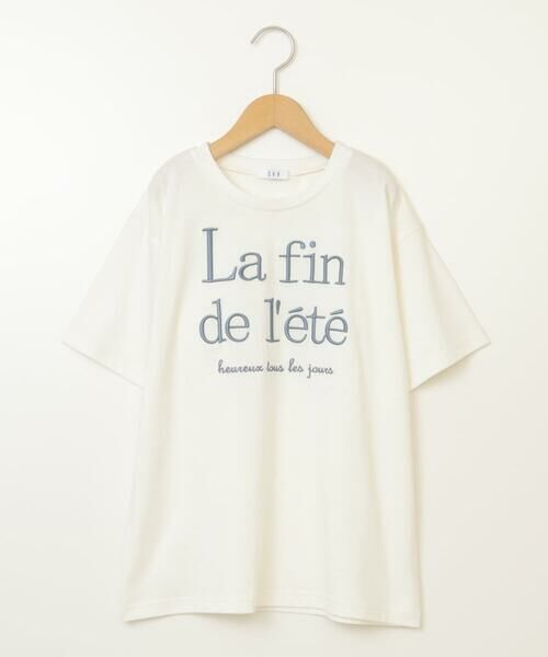 a.v.v / アー・ヴェ・ヴェ カットソー | 【接触冷感/ジメジメ対策/毛玉になりにくい/安心の綿100％/イージーケア】[160]ロゴ刺繍ゆるTシャツ | 詳細13